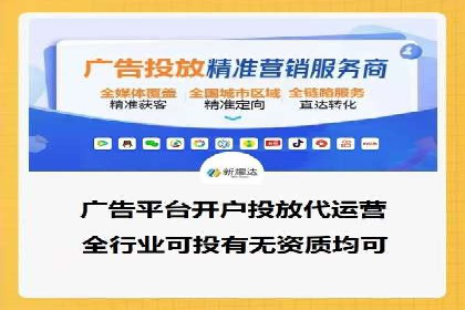 百度推广平台广告创意设计的成功案例